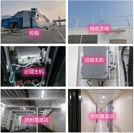  龙湾海上游轮轮船渔船覆盖案例
