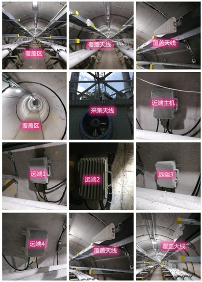  龙湾电力管廊覆盖天线方案案例